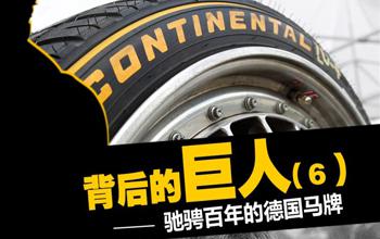 澳门皇冠最新版下载市场监管总局公布10起侵害消费者权益典型案例